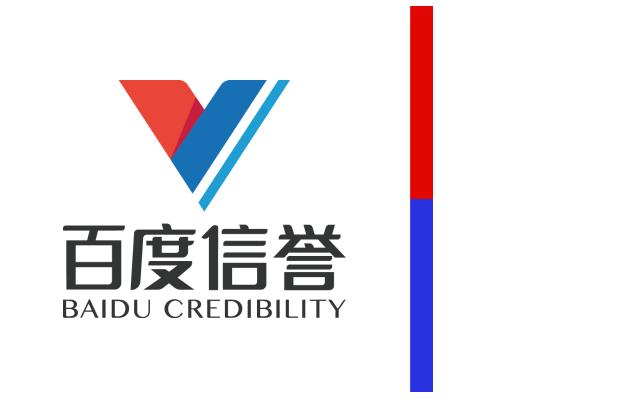 冤亲债主干扰