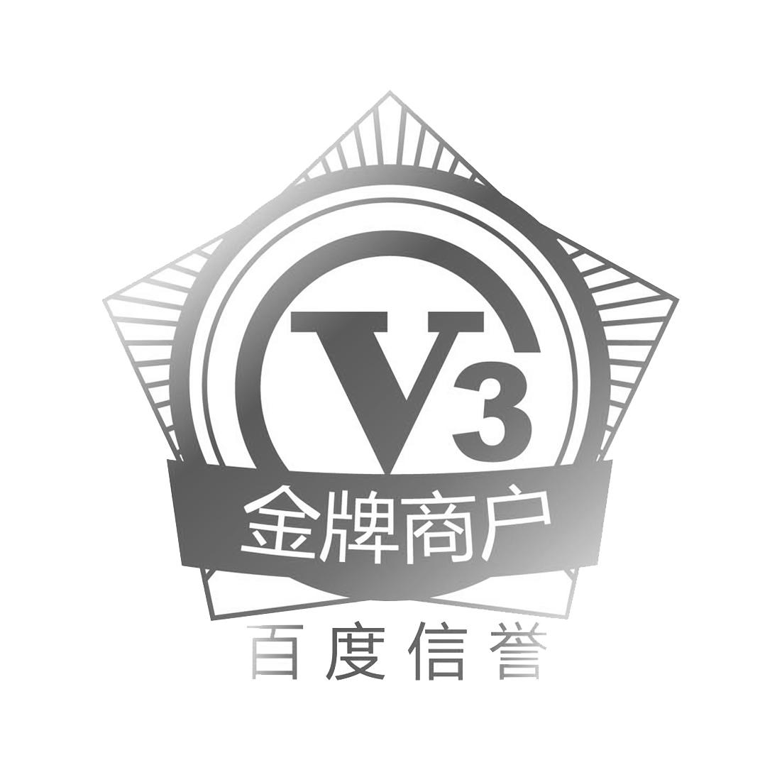 什么原因意外的前世解析