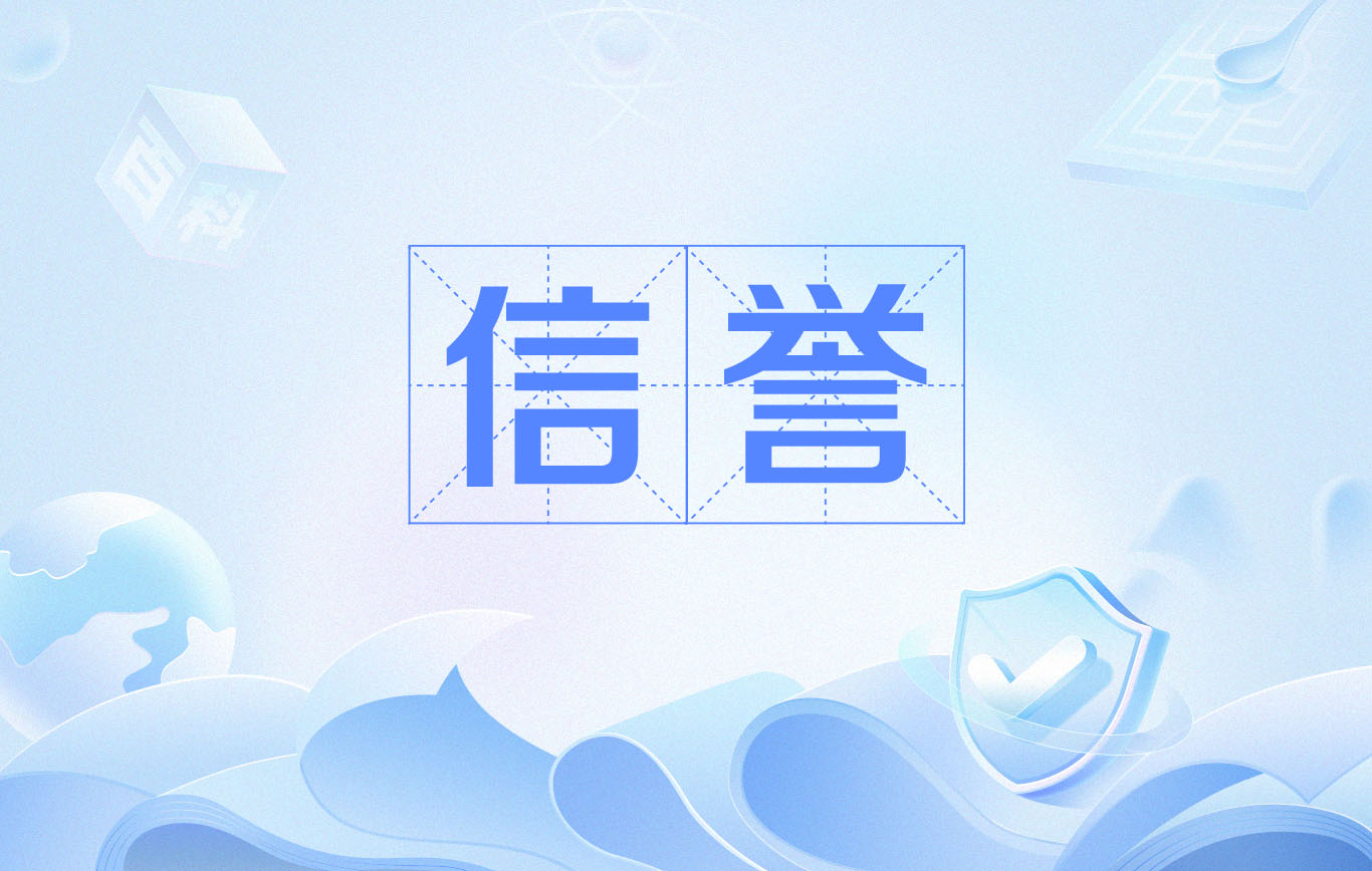 前世缘份如何影响人际关系？